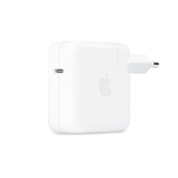 adaptateur-apple-usb-c-67w-charge-rapide-et-securisee-pour-appareils-apple-mku63zm-a-bon-prix-maroc-casa-rabat-tanger-maxfor-systeme-1 adaptateur apple usb c 67w charge rapide et securisee pour appareils apple mku63zm a bon prix maroc casa rabat tanger maxfor systeme 1